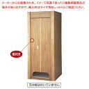 【まとめ買い10個セット品】木製フィッティングルーム 折れ戸タイプ ラスティック柄 61-760-43-3 【厨房館】