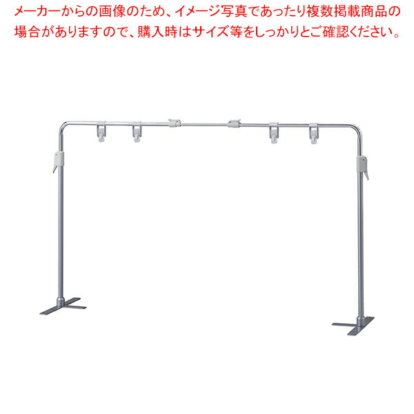 卓上ポップスタンド 伸縮タイプ シルバー 61-772-40-1 【厨房館】