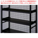 ガイドワイヤー 直径6mm W90cm用 61-777-59-2 【厨房館】(3)