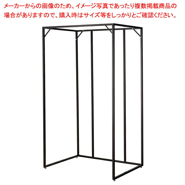 【まとめ買い10個セット品】スクエアフィッテイングルーム 本体:黒 61-778-20-1 【厨房館】