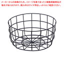 丸型ネットカゴ ブラック 小 61-778-44-1 【厨房館】