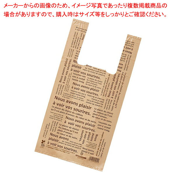 バイオマスレジ袋 シュエット 18×35(23)×横マチ11 4000枚 61-782-9-4 【無償提供/環境配慮/持ち帰り袋/柄入り】【厨房館】