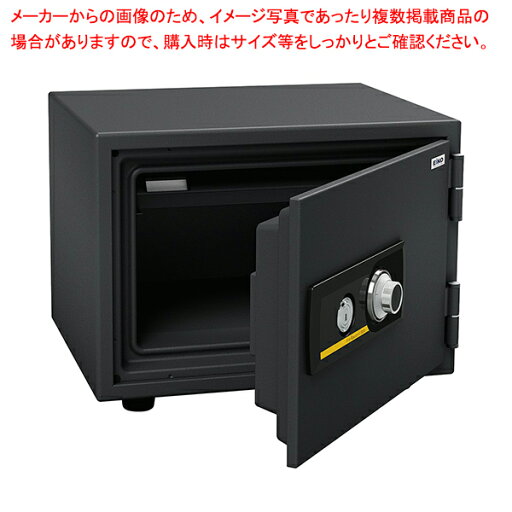 耐火金庫 ダイヤル式 50kgタイプ 61-782-96-2 【厨房館】 耐火金庫 ダイヤル式 50kgタイプ 61-782-96-2 【厨房館】