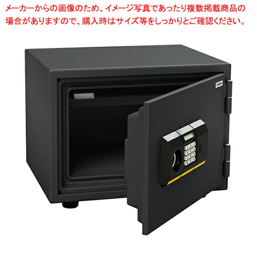耐火金庫 テンキー式 50kgタイプ 61-782-97-2 【厨房館】 耐火金庫 テンキー式 50kgタイプ 61-782-97-2 【厨房館】