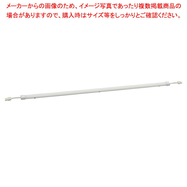 LED棚下灯 両側コネクタ(マグネット付き) W60cm 昼光色 61-784-62-3 【厨房館】