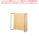 UR中央片面タイプ W120×H135cm 本体 アンティークゴールド 選べる4タイプ エクリュパネル付き 61-751-42-2 【厨房館】