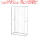 TR ネットタイプ W75×H180cm WH 本体 61-796-94-2 【厨房館】(3)