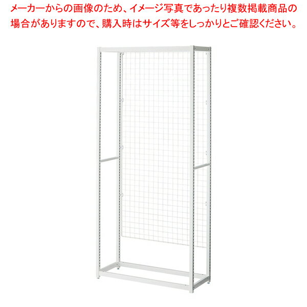 TR ネットタイプ W90×H210cm WH 本体 61-796-96-3 【厨房館】