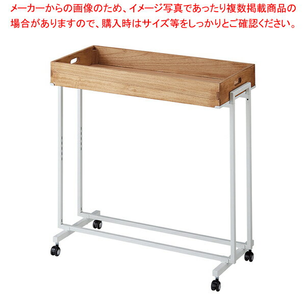【まとめ買い10個セット品】木製トレー棚付きワゴンWHライトブラウン 本体 61-797-42-2 【厨房館】