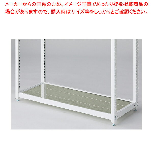 TR用ガルバ天地板セット W75cm WH 61-797-4-1 【厨房館】