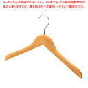 【まとめ買い10個セット品】木製ハンガーナチュラル平型W38cm 10本 61-799-17-1 【厨房館】