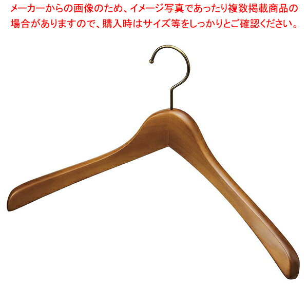 木製ハンガー オークW42cm 1本 61-799-32-2 【厨房館】