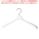 【まとめ買い10個セット品】バイオマスハンガー紳士トップスW41cm 100本 61-799-38-5 【厨房館】