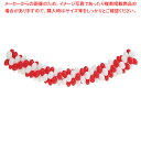 バルーンガーランド 紅白 1セット 61-800-28-1 【厨房館】