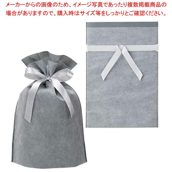 ڤޤȤ㤤10ĥåʡԿۥܥեեȥХåL졼 10 4563(47)ޥ15cm 61-800-44-4 ڿ˼...