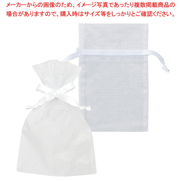 商品の仕様●入数：1●素材:ポリエステル リボン:ポリエステル製サテン●サイズ:10.5×15.5[10]cm●中身の見える、オーガンジーギフトバッグ。セットアップや店頭での見栄えにもオススメ。※商品画像はイメージです。複数掲載写真も、商品は単品販売です。予めご了承下さい。※商品の外観写真は、製造時期により、実物とは細部が異なる場合がございます。予めご了承下さい。※色違い、寸法違いなども商品画像には含まれている事がございますが、全て別売です。ご購入の際は、必ず商品名及び商品の仕様内容をご確認下さい。※原則弊社では、お客様都合（※色違い、寸法違い、イメージ違い等）での返品交換はお断りしております。ご注文の際は、予めご了承下さい。