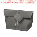 【まとめ買い10個セット品】舟形ペーパーバッググレーMサイズ10枚 35(24)×22×底マチ11cm 61-800-54-2 【厨房館】