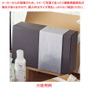 スマートボックス ダークグレー 25.5cm 10枚 25.5×18×8cm 61-800-62-6 【厨房館】