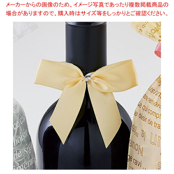 リボン付ワイヤータイ スモーキーイエロー 大 50個 61-800-72-14 【厨房館】