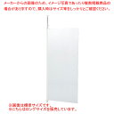 つっぱりパーティション ロング 連結 W90cm クリア 61-801-54-4 【厨房館】(3)