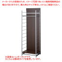 【まとめ買い10個セット品】間仕切りラックミラー付棚4段W60cmブラウン 1台 61-801-73-2 【厨房館】