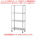 6.5cmLX^[yʃbN4i70kg W152.5~D47.5~H180cm zCgO[ y~[فz