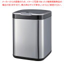 【まとめ買い10個セット品】全自動開閉ゴミ箱 20L【厨房館】