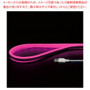 【まとめ買い10個セット品】LEDネオンチューブライト 1mピンク 61-802-59-5 【厨房館】