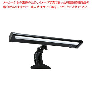 【まとめ買い10個セット品】LEDクリップライトバー黒 電球色【厨房館】