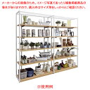 【まとめ買い10個セット品】UR壁面タイプW120WH 2連結セット 61-802-72-1 【厨房館】