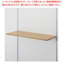 【まとめ買い10個セット品】木目調スチール棚 ラスティック柄調 W90cm用 D35cm 61-806-35-1 【厨房館】