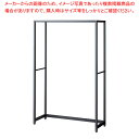【まとめ買い10個セット品】ラテラル・ロコ W90cm グレー D40cm 本体H150cm 61-808-47-2 【厨房館】