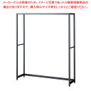【まとめ買い10個セット品】ラテラル・ロコ W120cm グレー D40cm 本体H150cm 61-808-51-2 【厨房館】