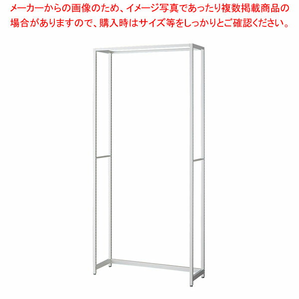 ڤޤȤ㤤10ĥåʡۥƥ롦 W90cm ۥ磻 D35cm H210cm 61-808-53-4 ڿ˼ۡ