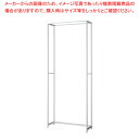 ラテラル・ロコ W90cm ホワイト D35cm 本体H240cm 61-808-53-5 【厨房館】(3)
