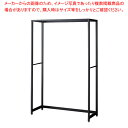 【まとめ買い10個セット品】ラテラル・ロコ W90cm ブラック D40cm 本体H150cm 61-808-63-2 【厨房館】
