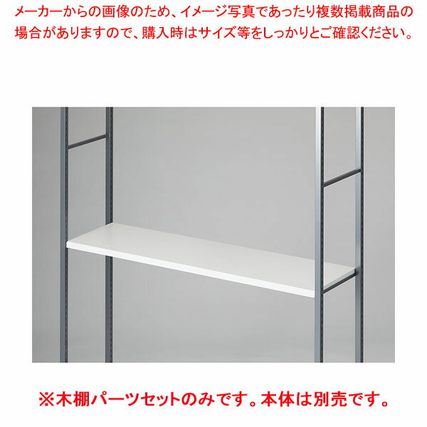 êå D35cm W120cm ƥ롦/졼ѥۥ磻 61-808-76-2 ڿ˼ۡ