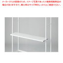 スリット直付け木棚 W120cmタイプ ラテラル・ロコ用ホワイト 61-809-15-2 【厨房館】