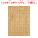 背面有孔パネル W90cmタイプ ラスティック柄 ラテラル・ロコ用H135cm 61-809-20-1 【厨房館】