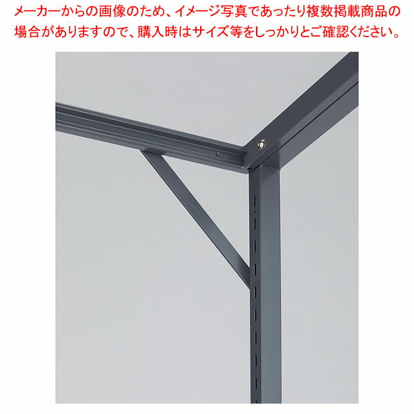 ڤޤȤ㤤10ĥåʡ䶯С ƥ롦ѥ졼 61-809-33-1 ڿ˼ۡ