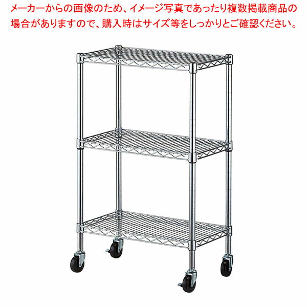 磻䡼å D35cm 㥹դ H98cm 3W60.9cm 61-809-38-1 ڿ˼ۡ