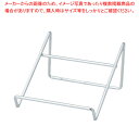 ワイヤーギフトスタンド(高耐荷重)小 61-810-20-1 【厨房館】