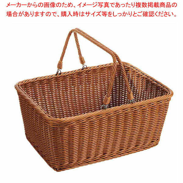 【まとめ買い10個セット品】PP製バスケット(取っ手付き) ブラウン 61-810-37-2 【厨房館】