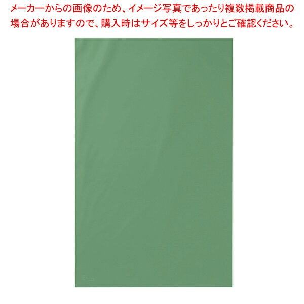 【50枚】無地 フロストOPPギフトバッグ グリーン 幅15×高さ23cm 61-811-46-2 【厨房館】