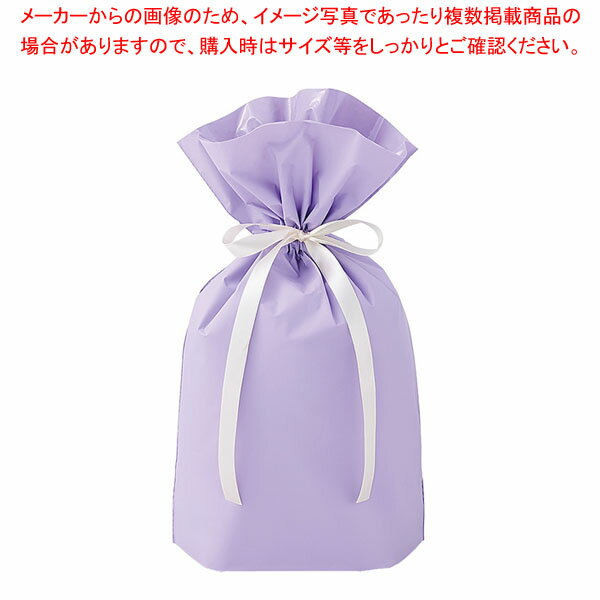 【20枚】梨地リボン付きギフトバッグ パープル 幅24×高さ36[24]×底マチ12cm 61-811-9-2 【厨房館】