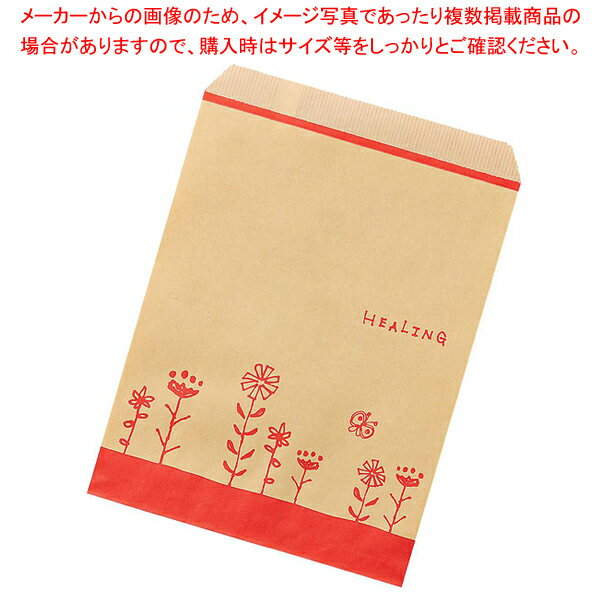 【200枚】平袋 ハーブ フラワー 幅18×高さ23cm 61-812-45-2 【厨房館】