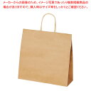 【まとめ買い10個セット品】手提げ紙袋 丸ひも 再生紙タイプ幅32×奥行11.5×高さ31cm 61-812-49-4 【厨房館】