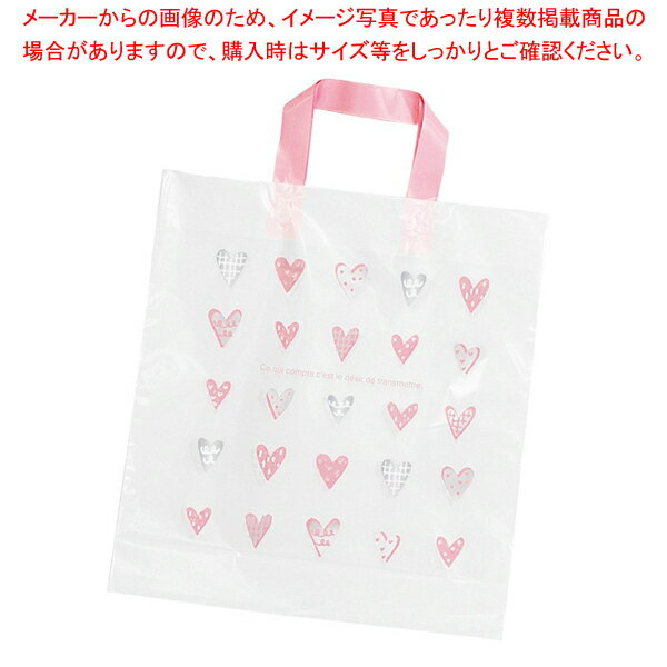 ハンドル付きバッグ リトルハート 幅35×高さ38×底マチ10cm 61-812-63-5 【厨房館】