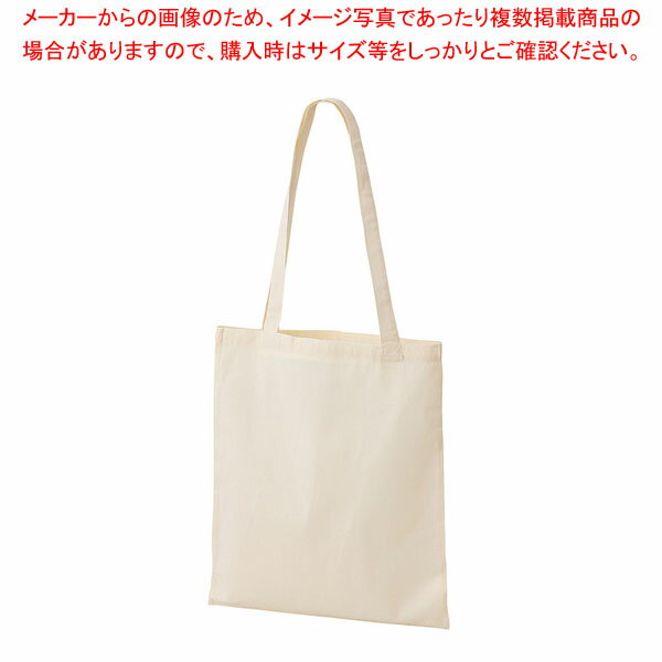 【10枚】コットンバッグ ショルダートート 61-812-67-2 【厨房館】