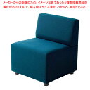 【まとめ買い10個セット品】1人用ソファ ピーコック 61-812-98-2 【厨房館】